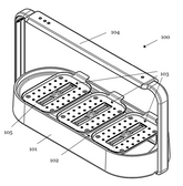New Patent Published: Innovative Indoor Gardening System Revolutionizes At-Home Plant Cultivation